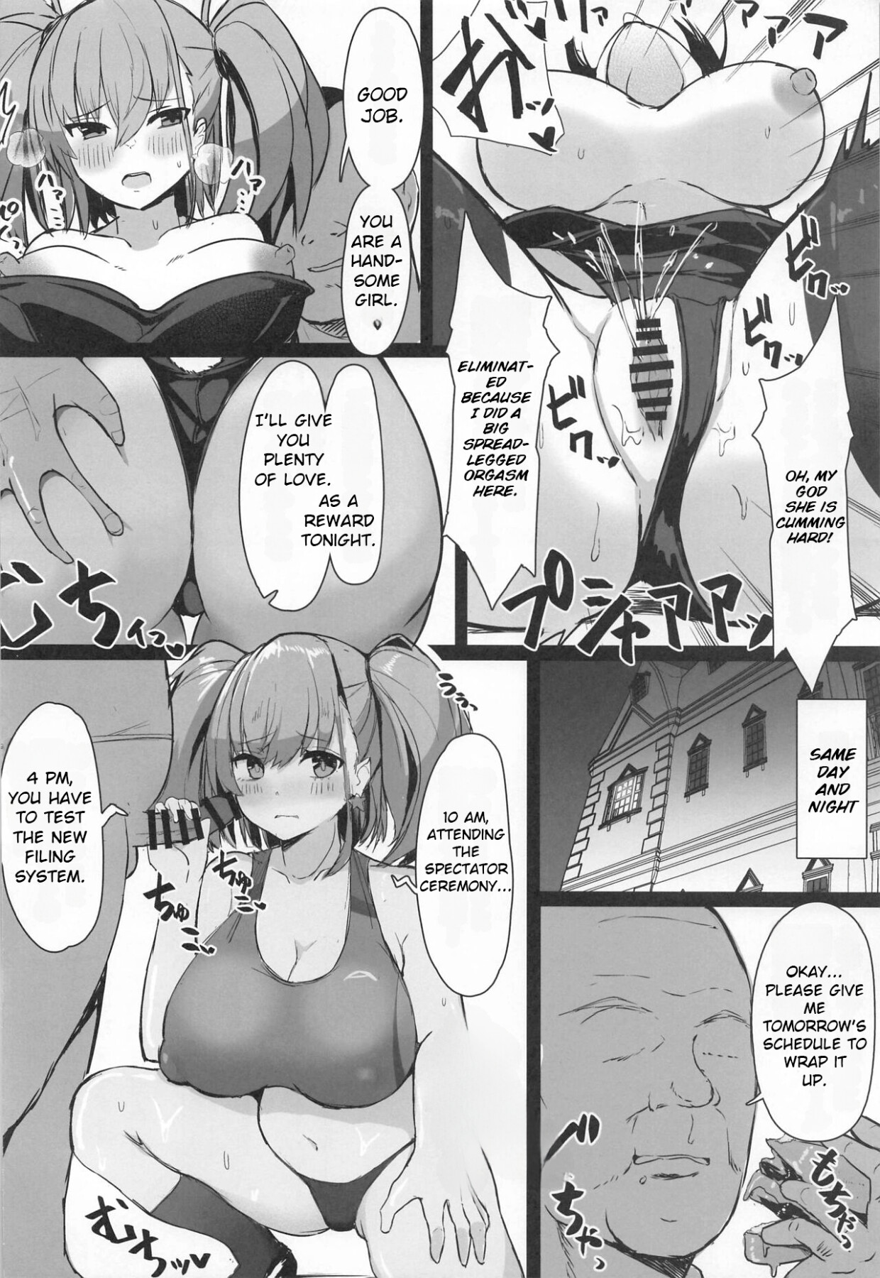 Hentai Manga Comic-Maji Yada Cosplay Fukujuu Atlanta-Read-5